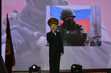Песенный конкурс «Афганский ветер» прошёл в Приморье в девятый раз