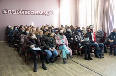 Школьники из Хабаровского края после долгого перерыва приедут в ВДЦ «Океан»