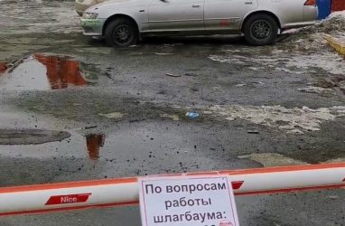 «Полный беспредел»: жители Владивостока возмущены правилами на вокзале прибрежных сообщений