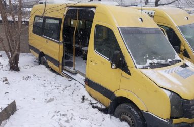 Во Владивостоке выставили на продажу непригодные автобусы