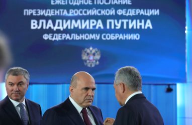 Москва перечислила Приморью «на укрепление стабильности» ещё 700 млн рублей