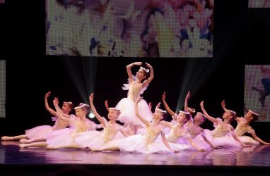 Во Владивостоке состоится гала-концерт дальневосточного детского конкурса хореографического искусства (0+)