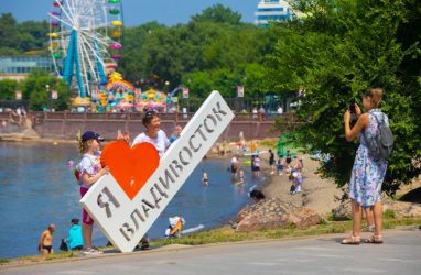 Владивосток уступил Хабаровску в рейтинге самых комфортных городов