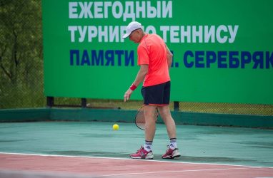 В Приморье подвели итоги теннисного турнира памяти Юрия Серебрякова
