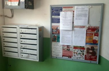 Из бюджета Владивостока оплатят капремонт системы отопления дома на Невской