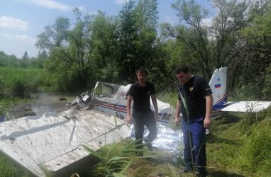 Самолёт разбился под Хабаровском