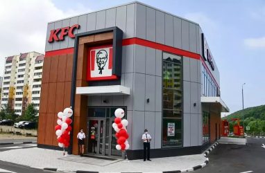 Во Владивостоке открыли 1000-й по счёту ресторан бренда KFC в России