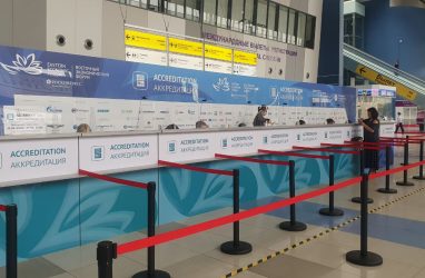 Серьёзный международный аудит прошёл аэропорт Владивосток