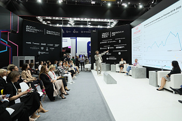 Сессии Форума креативного бизнеса пройдут во Владивостоке в дни ВЭФ-2021