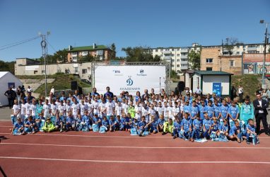 Во Владивостоке открыли филиал футбольной академии «Динамо» имени Льва Яшина