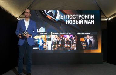 Страшилки не сбылись: глава филиала MAN рассказал о российских дорогах