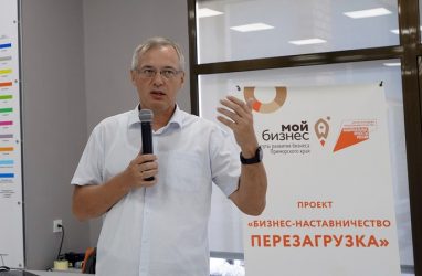 Мультимиллиардер из Владивостока публично извинился перед клиентами DNS