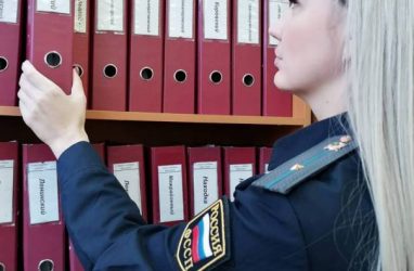 В Приморье банк оштрафовали за нарушения при общении с должницей