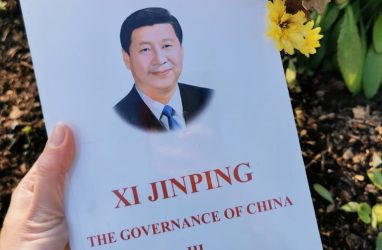 Современный Китай: хорошая возможность для понимания