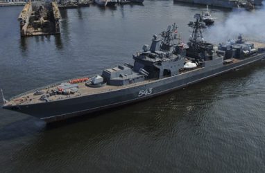 Путину доложили о ситуации на Тихом океане после инцидента с американской подлодкой