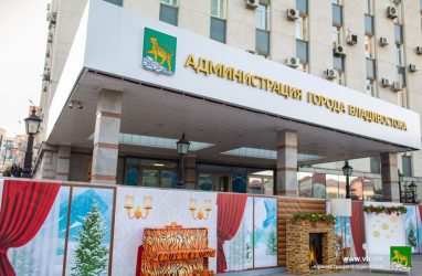Никто не захотел открывать кредитную линию для мэрии Владивостока