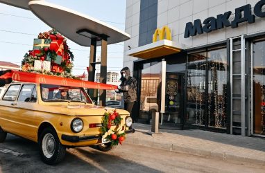 Первый «МакАвто» открыли во Владивостоке