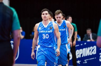 Владивостокское «Динамо» одержало третью победу подряд во Всемирный день баскетбола