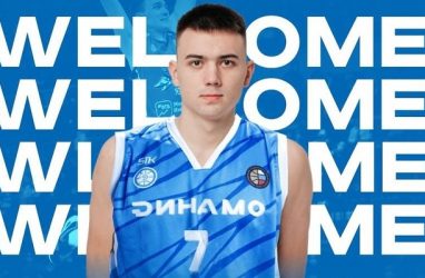 Новый игрок вошёл в состав владивостокского баскетбольного клуба