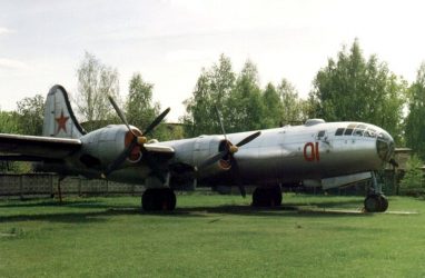 Один из лётчиков очень торопился: в Приморье изучают обстоятельства гибели советского бомбардировщика Ту-4