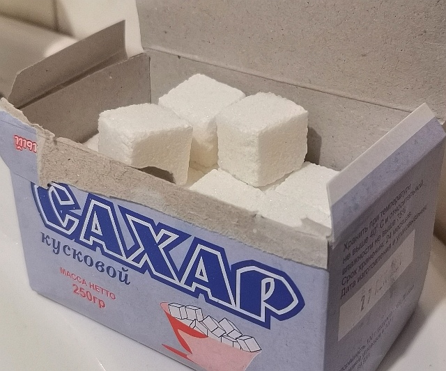 Жителей Владивостока попросили не скупать сахар десятками килограммов