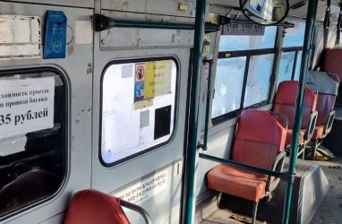 Во Владивостоке пассажир автобуса 17-го маршрута повредил руку в ходе конфликта с водителем