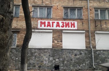 Жительница Приморья отсудила 200 тысяч рублей после падения в магазине