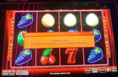 Клиент казино в Приморье стал миллионером (18+)