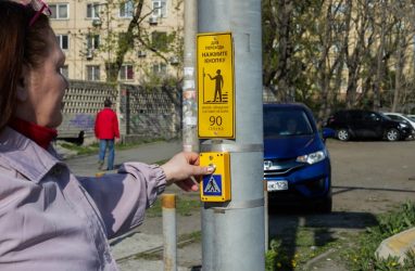 Выяснилось, почему светофоры Владивостока лишили табло обратного отсчёта