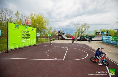 Площадку для скейтов и самокатов открыли в пригороде Владивостока