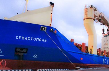 Приморскую судоходную компанию «Гудзон» признали банкротом