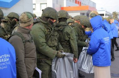 В Приморье активизировались мошенники на фоне сбора средств в поддержку участников СВО