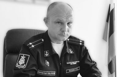 В Приморье трагически умер военный комиссар, прошедший «горячие точки»