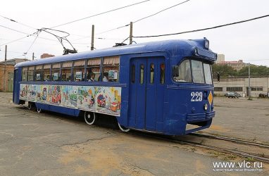 Никто не захотел покупать старые трамвайные вагоны на аукционе во Владивостоке