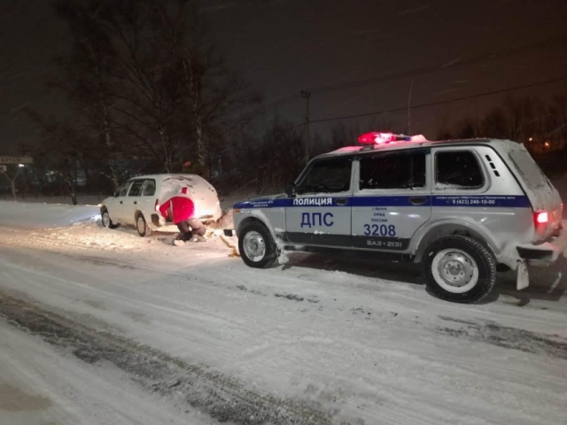 Штормовое предупреждение: приморцев призвали не выезжать на личном транспорте из-за аномального мороза