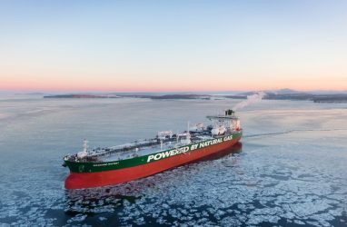 Новый танкер «Океанский проспект» взял первую партию нефти в Приморье