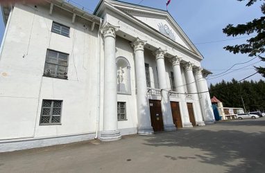 В Приморье на ремонт Дома культуры имени Арсеньева потратят 17 млн рублей