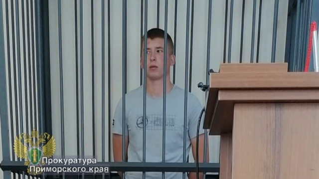 Троих приморцев, избивавших и грабивших людей во Владивостоке, взяли под стражу