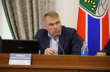 Во Владивостоке приняли проект бюджета на 2024 год с профицитом в 450 млн