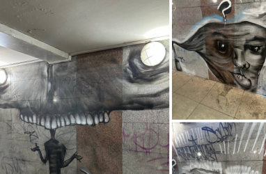 Страшные рисунки в самом центре Владивостока пугают прохожих (фото)