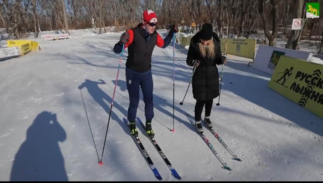 Как правильно кататься на беговых лыжах? В Приморье записали обучающее видео