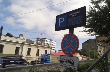 Ещё 16 млн рублей потратят на обслуживание мехстоянки авто во Владивостоке
