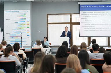Студенты из Приморья отправятся на Евразийский экономический форум молодёжи