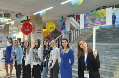 XIV Евразийский экономический форум молодёжи стартует 22 апреля