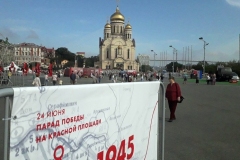Во Владивостоке представили арт-объекты, посвящённые окончанию Второй мировой войны