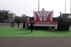 Во Владивостоке представили арт-объекты, посвящённые окончанию Второй мировой войны