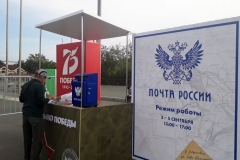 Во Владивостоке представили арт-объекты, посвящённые окончанию Второй мировой войны