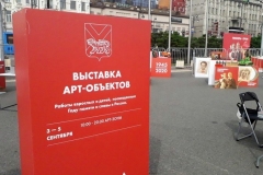 Во Владивостоке представили арт-объекты, посвящённые окончанию Второй мировой войны