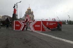 IMG_20200509_192634_result