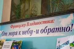 IMG_20220505_193711